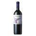 Montes Purple Angel Apalta Vineyard Carmenere 2019 Front Bottle Shot