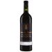 Couvent des Jacobins (Futures Pre-Sale) 2020 Front Bottle Shot