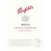 Penfolds Max's Shiraz-Cabernet Sauvignon 2018 Front Label