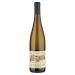 St. Michael-Eppan Schulthauser Pinot Bianco 2020 Front Bottle Shot