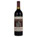 Heitz Cellar Martha's Vineyard Cabernet Sauvignon (1.5 Liter Magnum) 2014 Front Bottle Shot