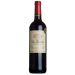 Chateau Les Gravettes Bordeaux Superieur 2016 Front Bottle Shot