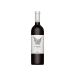 Troupis Winery Agiorgitiko Fteri 2019 Front Bottle Shot