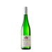 Dr. Loosen Blue Slate Riesling Kabinett 2021 Front Bottle Shot