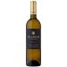 Bodegas Fillaboa Albarino Rias Baixas 2021 Front Bottle Shot
