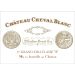 Chateau Cheval Blanc (6 Bottes in OWC Futures Pre-Sale) 2020 Front Label