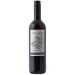 Gaia Monograph Agiorgitiko 2021 Front Bottle Shot