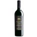 Lapostolle Cuvee Alexandre Cabernet Sauvignon 2020 Front Bottle Shot