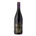 J. Lohr Wildflower Valdiguie 2021 Back Bottle Shot