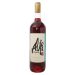 Vina Maitia Aupa Pipeno 2021 Front Bottle Shot