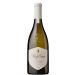 King Estate Domaine Pinot Gris 2019 Front Bottle Shot
