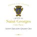 Chateau Saint-Georges Cote Pavie (Futures Pre-Sale) 2020 Front Label