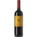 Bodegas Fernando Remirez de Ganuza Rioja Reserva 2014 Front Bottle Shot