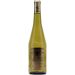 Domaine Michel Bregeon Muscadet Sevre Et Maine Sur Lie 2019 Front Bottle Shot