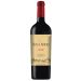 Sur de los Andes Malbec 2017 Front Bottle Shot