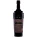 Joseph Phelps Insignia (1.5 Liter Magnum) 2018 Front Bottle Shot