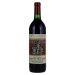 Heitz Cellar Martha's Vineyard Cabernet Sauvignon 2001 Front Bottle Shot