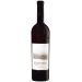 Quintessa 2014 Front Bottle Shot
