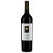 Pendulum Red Blend 2019 Front Bottle Shot