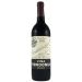 R. Lopez de Heredia Rioja Vina Tondonia Reserva 2010 Front Bottle Shot