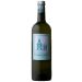 Chateau Cos d'Estournel Pagodes de Cos Blanc (Futures Pre-Sale) 2020 Front Bottle Shot
