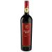 Baron Philippe de Rothschild Escudo Rojo Gran Reserva 2020 Front Bottle Shot