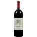 Chateau La Lagune (Futures Pre-Sale) 2020 Front Bottle Shot
