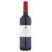 Chateau Musar Lebanon Hochar Pere et Fils 2019 Front Bottle Shot