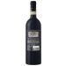 Argiano Brunello di Montalcino 2017 Back Bottle Shot
