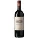 Ornellaia 2018 Front Bottle Shot