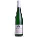 Dr. Loosen Urziger Wurzgarten Riesling Spatlese 2020 Front Bottle Shot