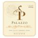 Palazzo California Cabernet Franc Reserve 2016 Front Label