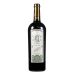 Bond St. Eden 2002 Front Bottle Shot