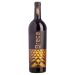 Bodegas Breca Old Vines Garnacha 2018 Front Bottle Shot
