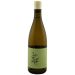 Arnot-Roberts Vare Vineyard Ribolla Gialla 2016 Front Bottle Shot
