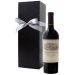 wine.com Joseph Phelps Cabernet Sauvignon with Black Gift Box Gift Product Image