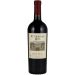 Rutherford Hill Barrel Select Red Blend 2016 Front Bottle Shot
