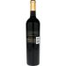 J. Lohr Cuvee PAU 2016 Back Bottle Shot