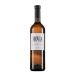 Movia Rebula Ribolla 2019 Front Bottle Shot