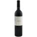 Bacio Divino Janzen Beckstoffer To Kalon Cabernet Sauvignon 2018 Front Bottle Shot
