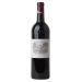 Chateau Lafite Rothschild 2018 Front Bottle Shot