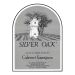 Silver Oak Alexander Valley Cabernet Sauvignon 1990 Front Label