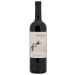 Paraduxx Proprietary Red 2019 Front Bottle Shot