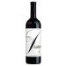 Ceretto Rossana Dolcetto d'Alba 2019 Front Bottle Shot