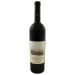 Quintessa 2008 Front Bottle Shot