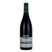 Domaine Henri Gouges Nuits-St-Georges Clos des Porrets St. Georges Premier Cru 2019 Front Bottle Shot