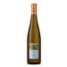 Lemelson Dry Riesling 2017 Front Bottle Shot