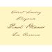 Robert Sinskey Pinot Blanc (375ML half-bottle) 2017 Front Label