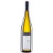 Markus Huber Terrassen Riesling 2019 Front Bottle Shot
