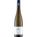 A. Christmann Pfalz Riesling Trocken 2020 Front Bottle Shot